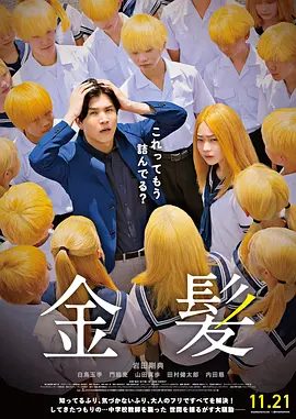 星空影视大全电视剧免费播放在线